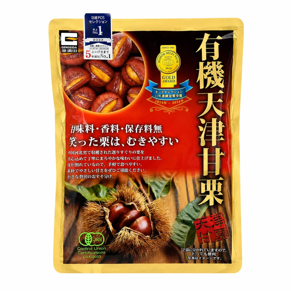 Hạt Dẻ Nhật Gold Award - 260g