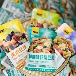 Alternative view of Hạt Mix Dinh Dưỡng Tổng Hợp Kan Yueng - Set 10 Gói
