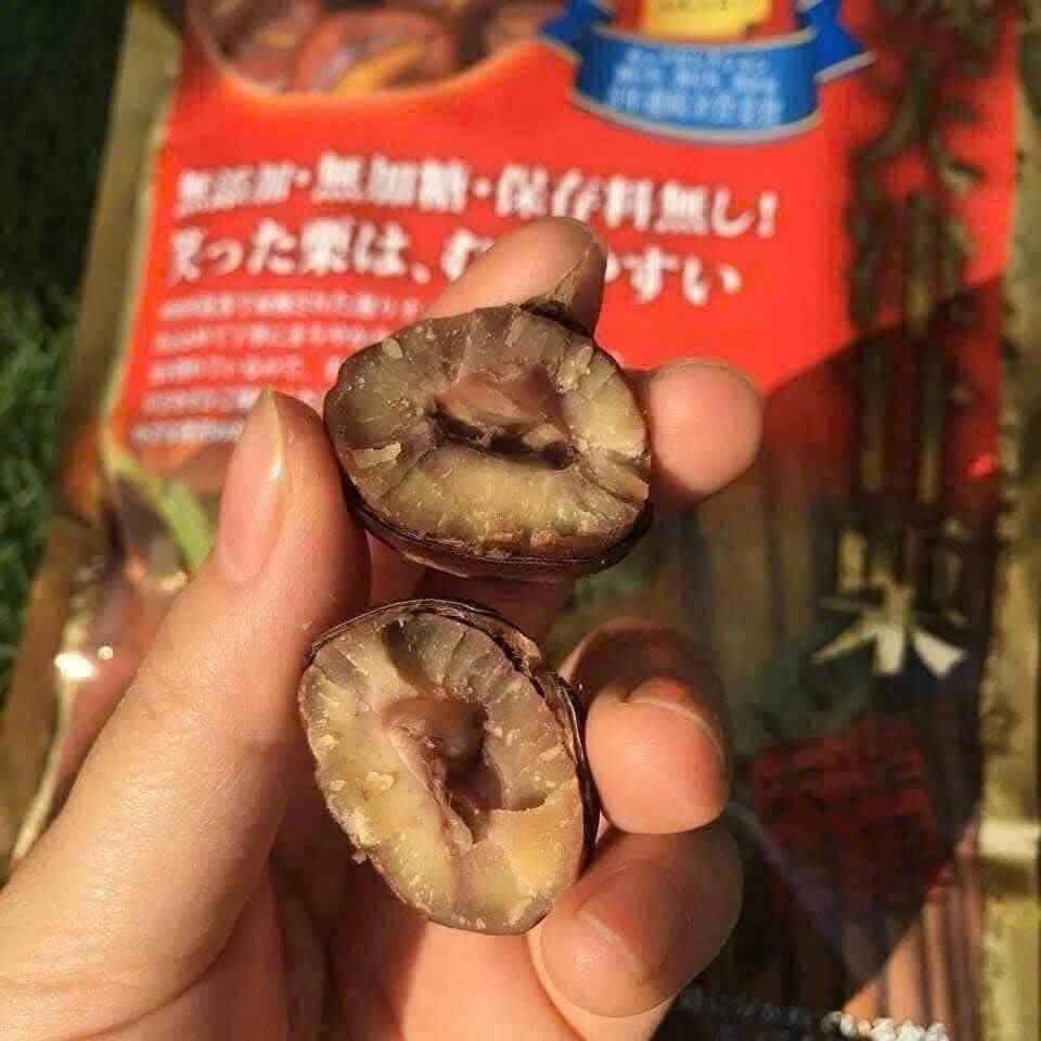 Hạt Dẻ Nhật Gold Award - 260g - Ảnh 4