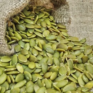 Alternative view of Hạt Bí Sấy Mornuts - 500g